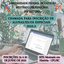 Aviso de Chamada para Aluno(a) Especial 2023-2 no Programa de Mestrado Profissional em História
